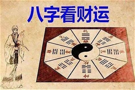 八字土金多|八字土多怎么化解 八字土多的人要注意什么